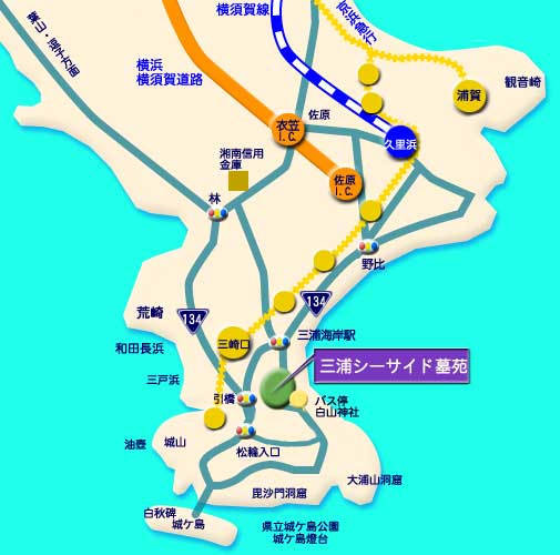 三浦シーサイド墓苑　霊園地図　霊園・墓石の須藤石材