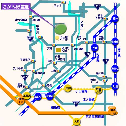 さがみ野霊園 霊園地図 霊園・墓石の須藤石材