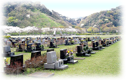横須賀市営公園墓地　霊園・寺院画像　霊園・墓石の須藤石材