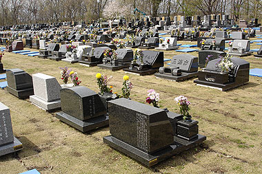 相模原市営峰山霊園の墓域