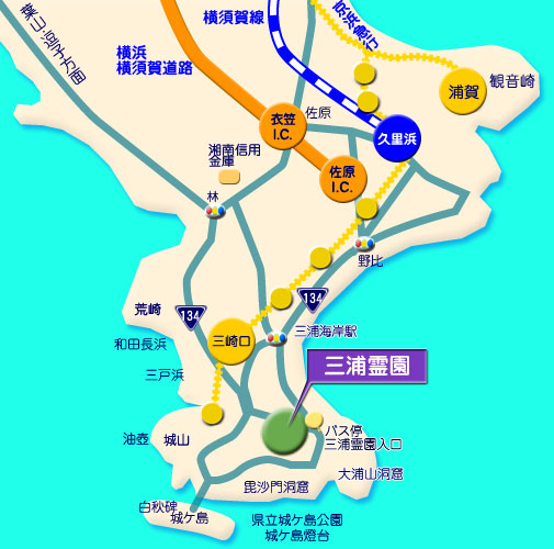 三浦霊園　霊園地図　霊園・墓石の須藤石材