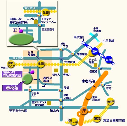 春秋苑　霊園地図　霊園・墓石の須藤石材