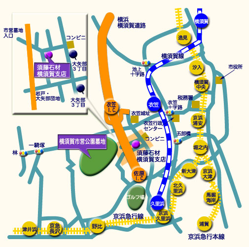 横須賀市営公園墓地　霊園地図　霊園・墓石の須藤石材