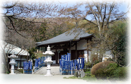 伊勢原墓苑　霊園・寺院画像　霊園・墓石の須藤石材