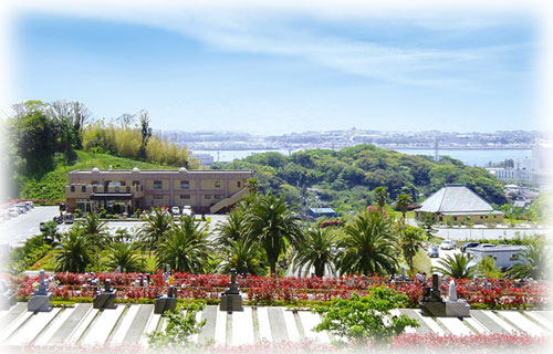 一般財団法人やすらぎの里　南葉山霊園　霊園・寺院画像　霊園・墓石の須藤石材