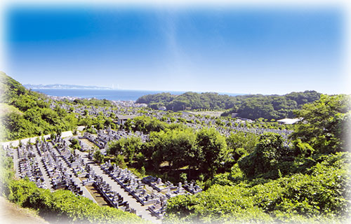 三浦霊園　霊園・寺院画像　霊園・墓石の須藤石材