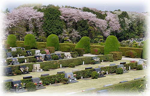 藤沢市営大庭台墓園　霊園・寺院画像　霊園・墓石の須藤石材